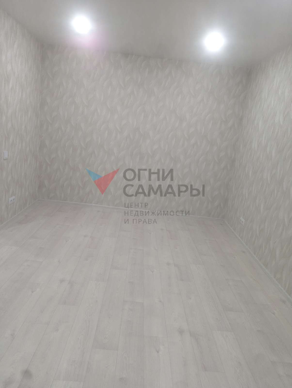 Продажа 2-комнатной квартиры, Самара, Гагарина улица,  41