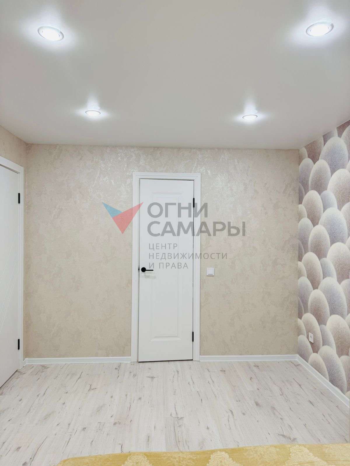 Продажа 2-комнатной квартиры, Самара, Ленина улица,  10