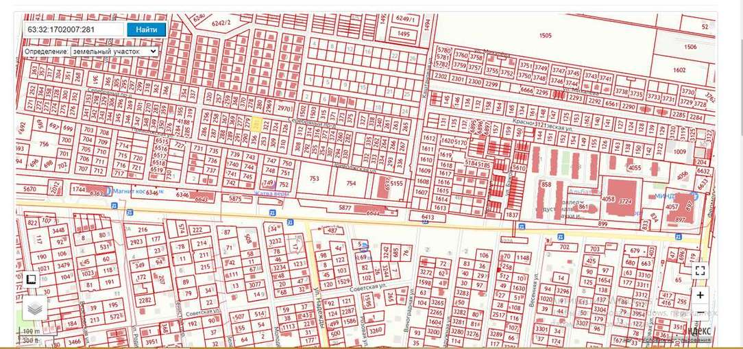 Продажа дома, 259м <sup>2</sup>, 9 сот., Подстепки, Серебряный проезд,  51