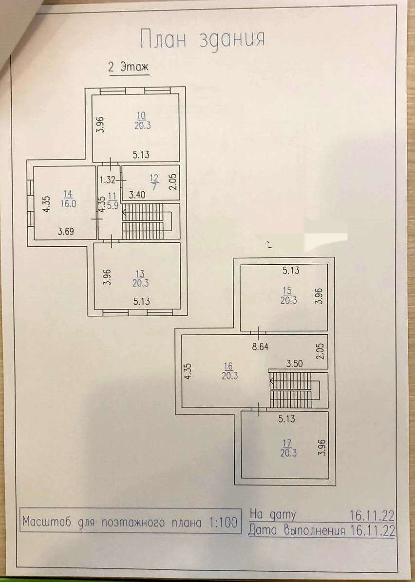 Продажа дома, 259м <sup>2</sup>, 9 сот., Подстепки, Серебряный проезд,  51