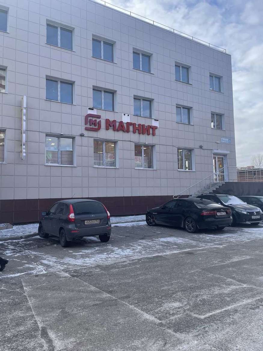 Фрунзе 2 б. Фрунзе 2б тольятти. тлт фрунзе 2б. фотографии тольятти фрунзе 35.