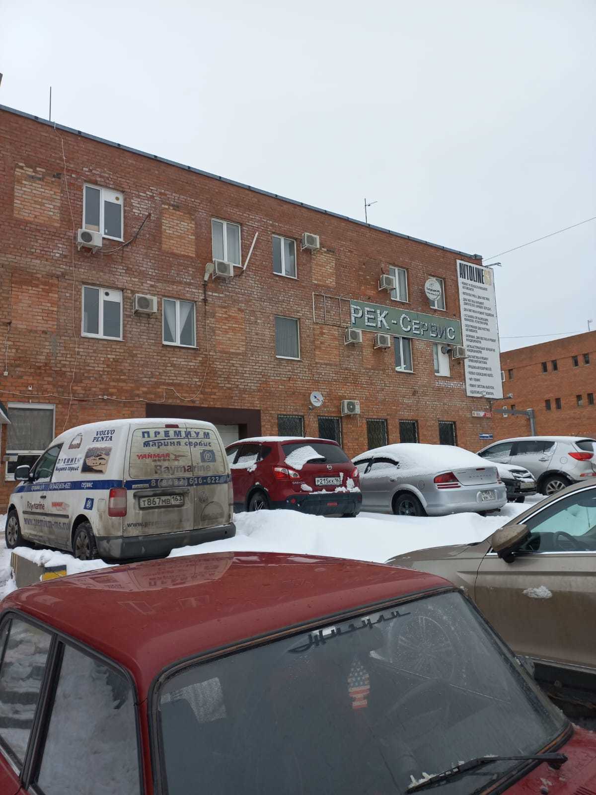 Продажа коммерческой недвижимости, 62м <sup>2</sup>, Тольятти, Офицерская улица,  60