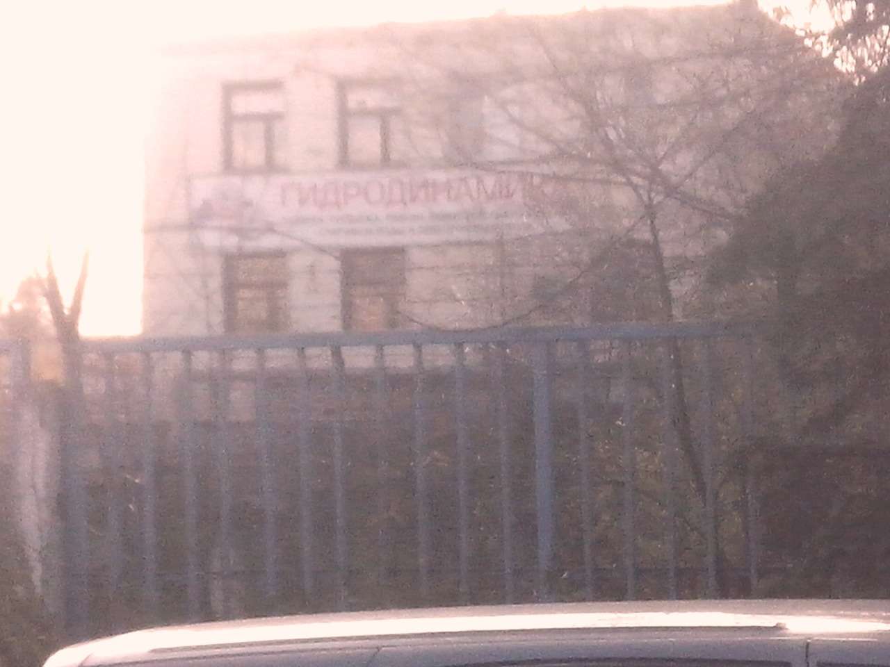 Продажа коммерческой недвижимости, 41м <sup>2</sup>, Тольятти, Громовой улица,  54А