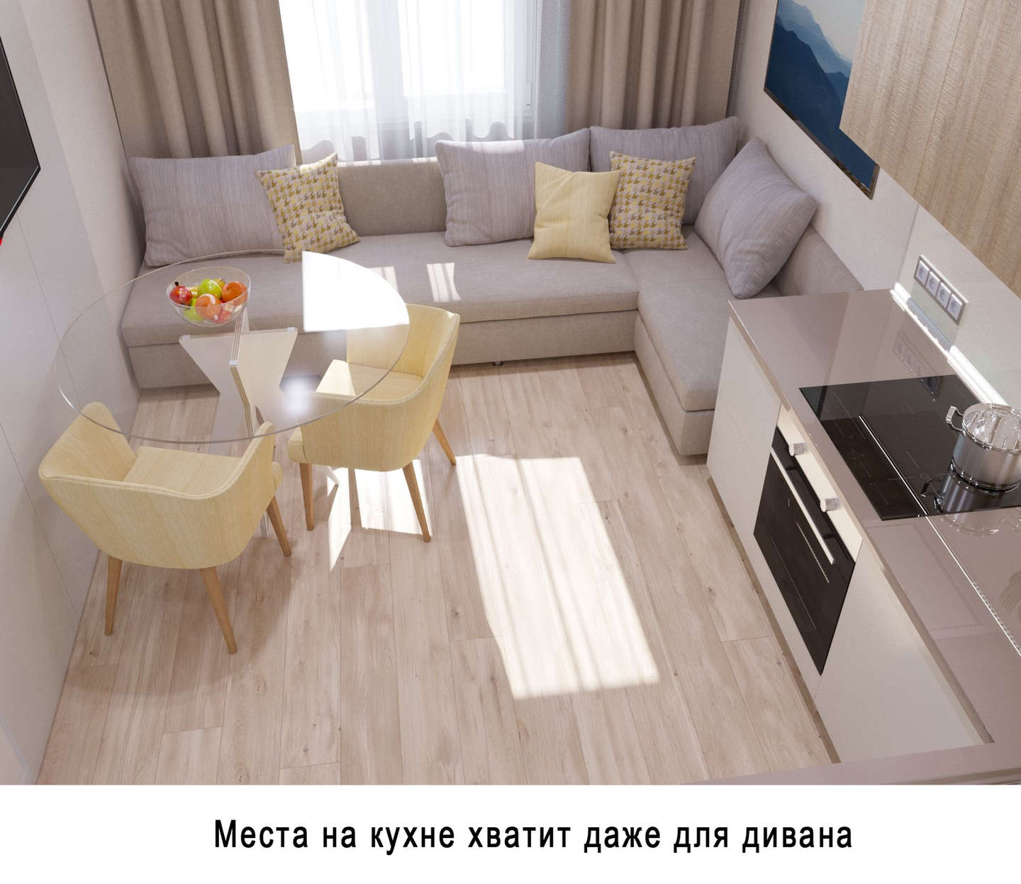 Продажа 1-комнатной квартиры, Тольятти, Льва Яшина улица,  16