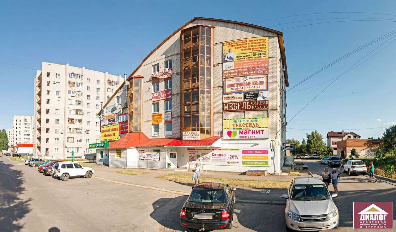 Продажа коммерческой недвижимости, 44м <sup>2</sup>, Тольятти, Толстого улица,  7