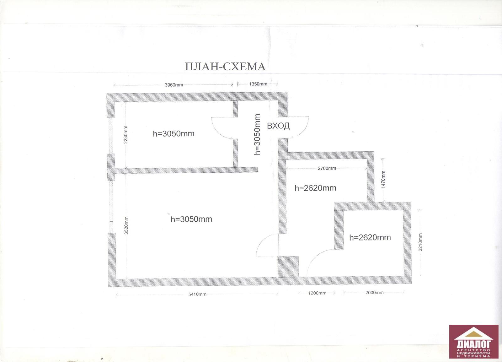 Продажа коммерческой недвижимости, 41м <sup>2</sup>, Тольятти, Громовой улица,  54А