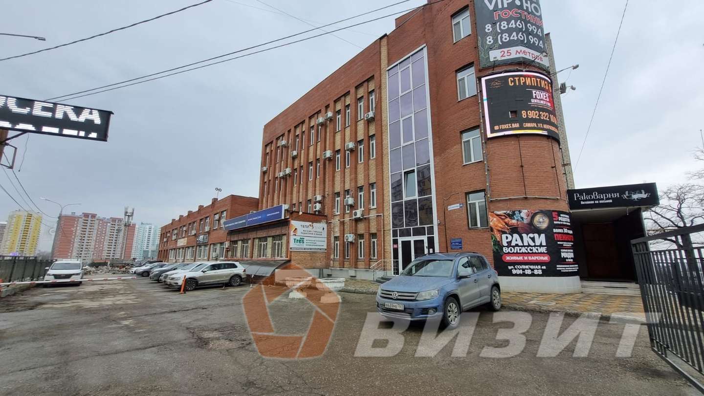 Аренда коммерческой недвижимости, 384м <sup>2</sup>, Самара, Солнечная улица,  48