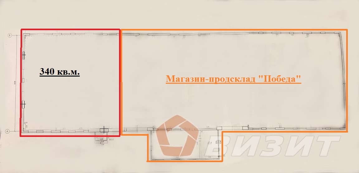 Аренда коммерческой недвижимости, 340м <sup>2</sup>, Самара, Клиническая улица,  255б