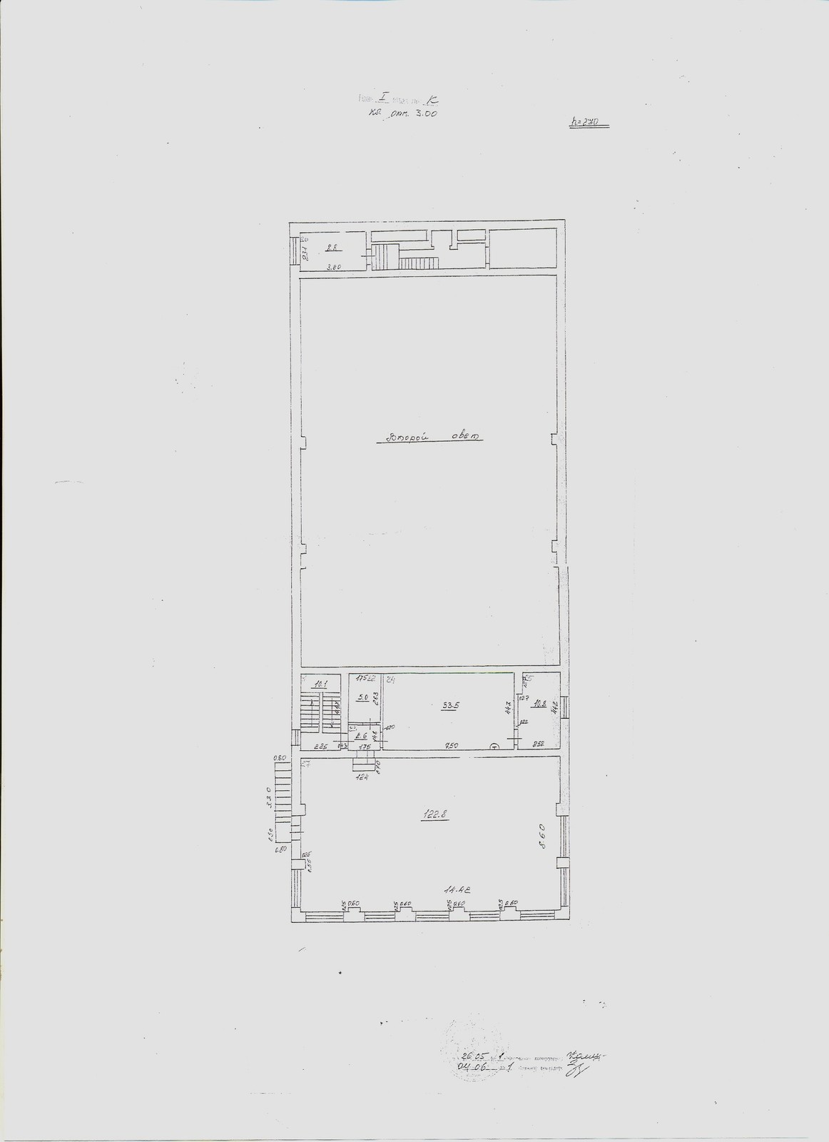 Аренда коммерческой недвижимости, 712м <sup>2</sup>, Самара, Кирова проспект,  156
