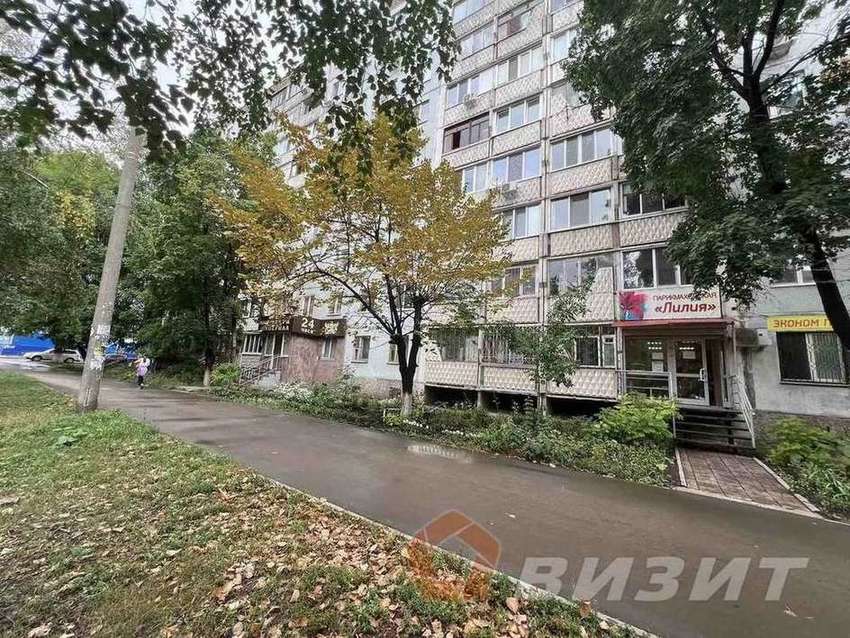 Продажа коммерческой недвижимости, 48м <sup>2</sup>, Самара, Зои Космодемьянской улица,  3