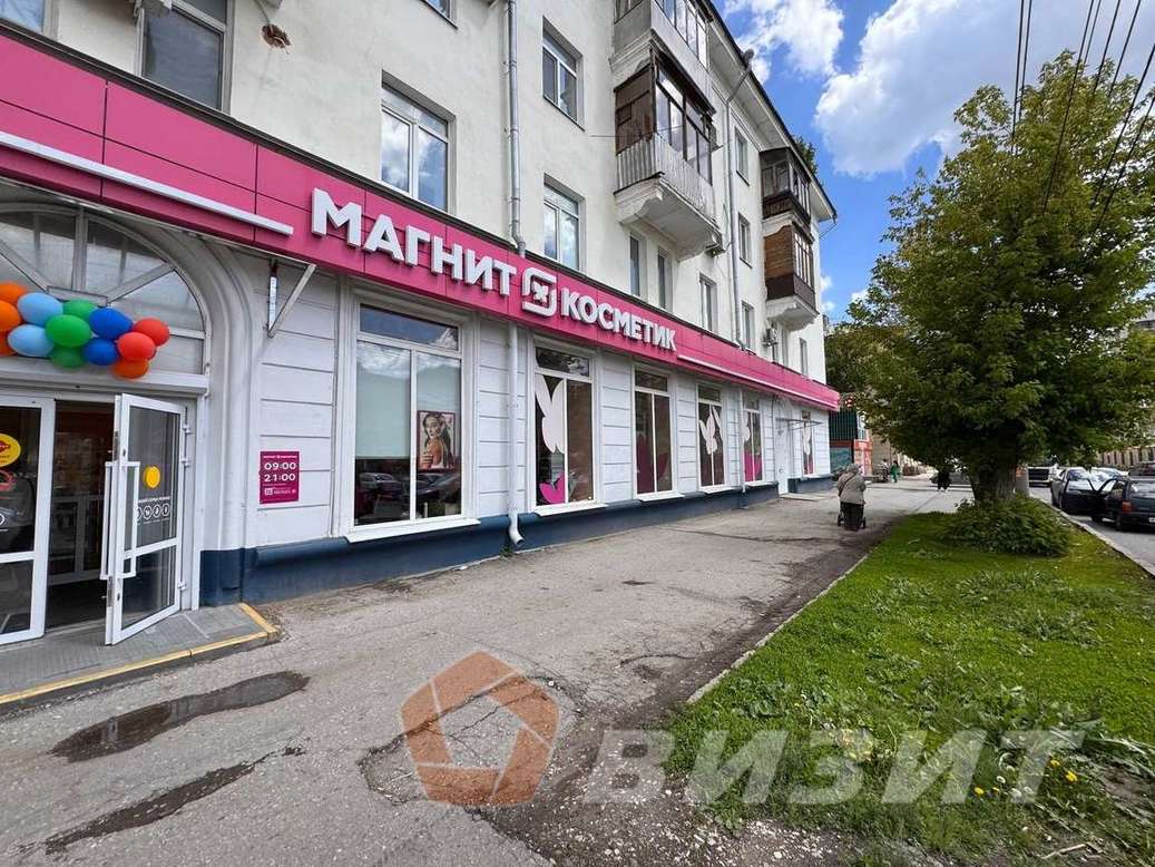 Продажа коммерческой недвижимости, 64м <sup>2</sup>, Самара, Свободы улица,  218