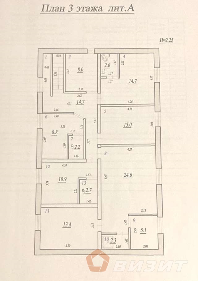 Продажа коммерческой недвижимости, 550м <sup>2</sup>, Самара, Алма-Атинская улица,  164