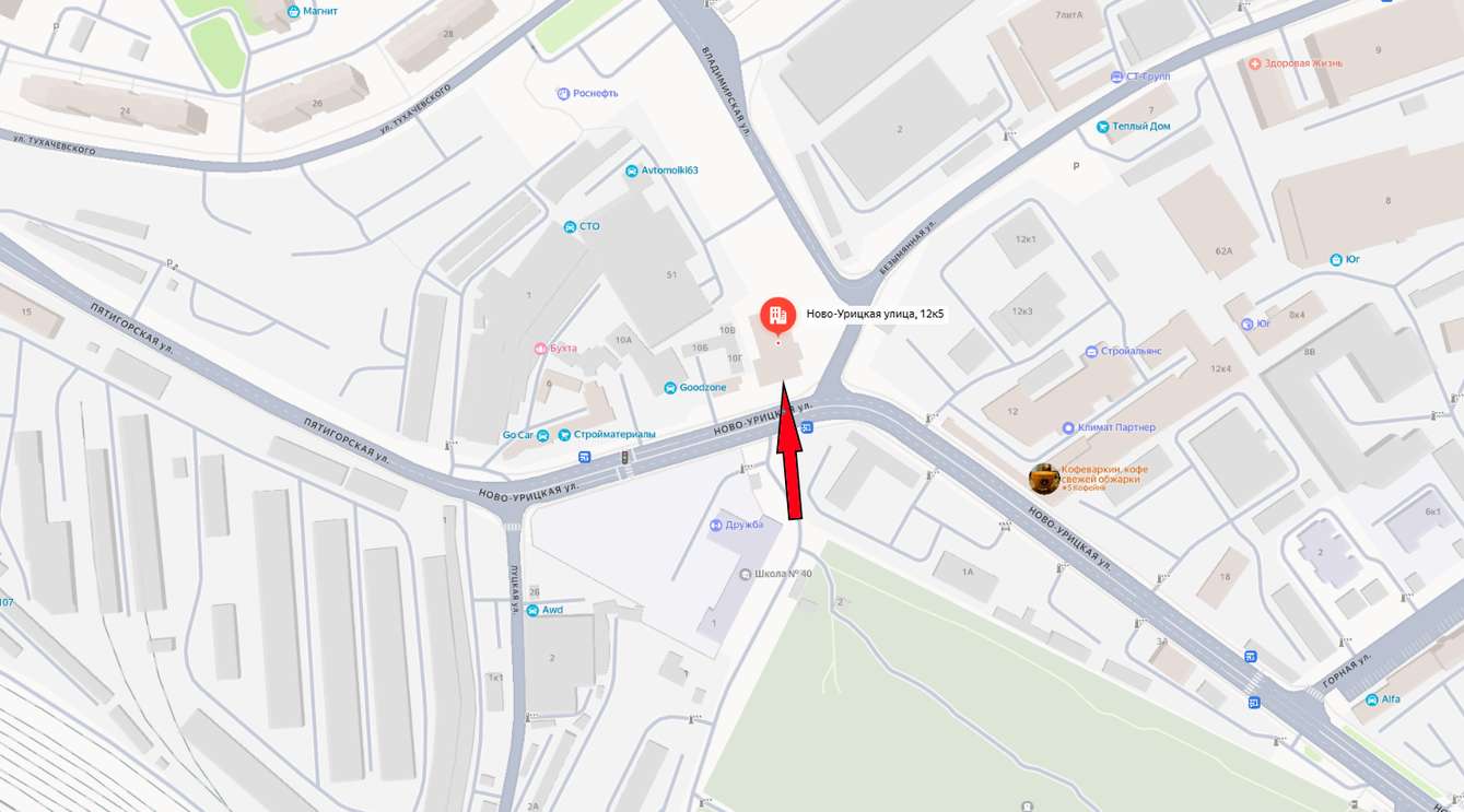 Аренда коммерческой недвижимости, 90м <sup>2</sup>, Самара, Новоурицкая улица,  12к5