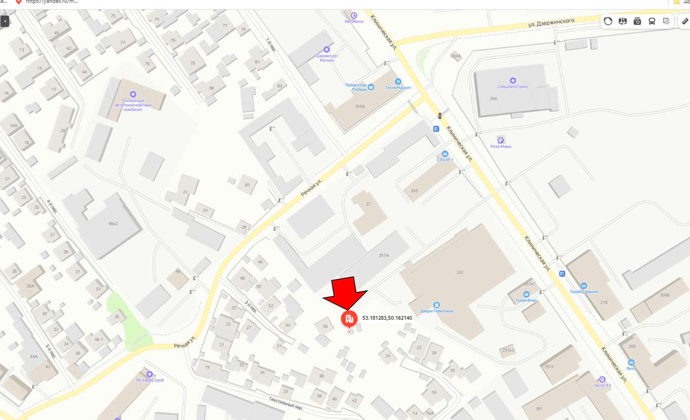 Продажа коммерческой недвижимости, 170м <sup>2</sup>, Самара, Клиническая улица,  257