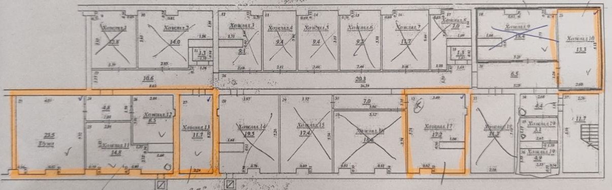 Продажа коммерческой недвижимости, 13м <sup>2</sup>, Самара, Стара Загора улица,  164