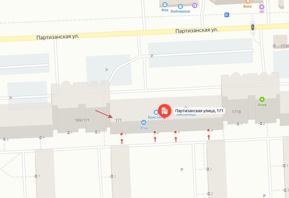 Аренда коммерческой недвижимости, 9м <sup>2</sup>, Самара, Партизанская улица,  171