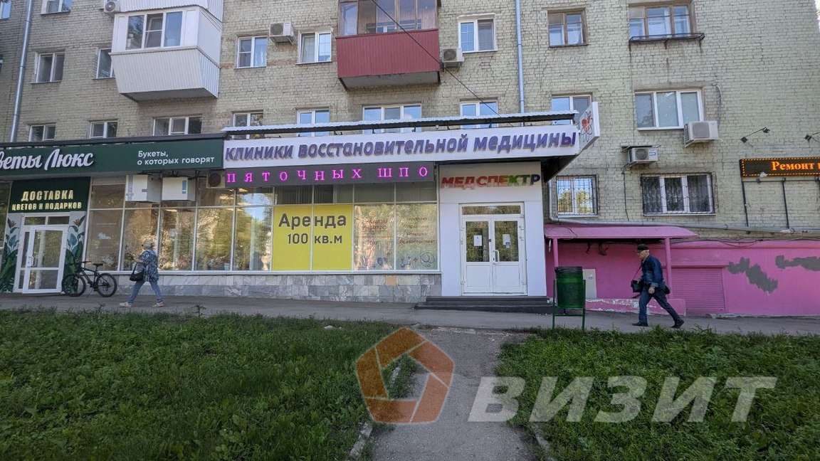 Аренда коммерческой недвижимости, 60м <sup>2</sup>, Самара, Революционная улица,  87