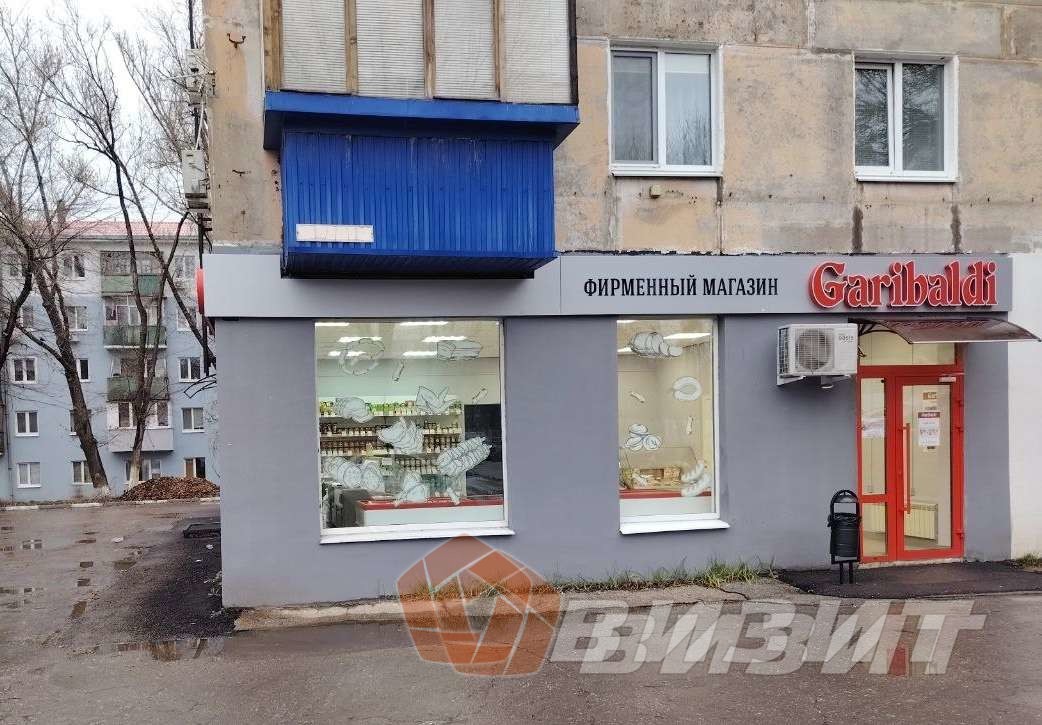 Аренда коммерческой недвижимости, 75м <sup>2</sup>, Новокуйбышевск, Островского улица,  20