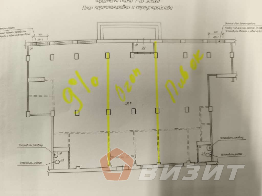 Аренда коммерческой недвижимости, 80м <sup>2</sup>, Самара, Юных Пионеров проспект,  32
