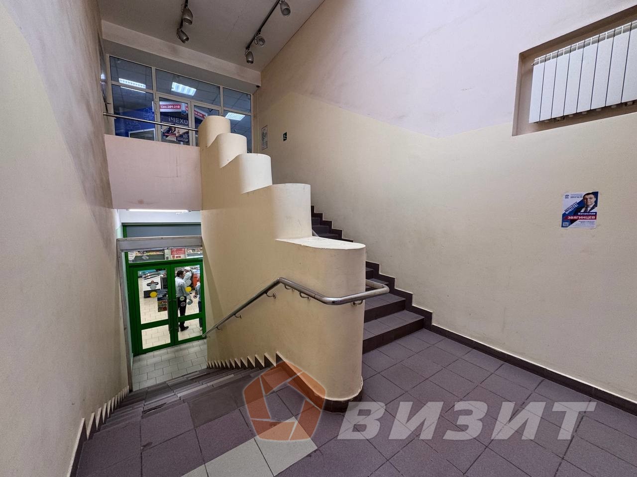 Аренда коммерческой недвижимости, 24м <sup>2</sup>, Самара, Ново-Вокзальная улица,  146а