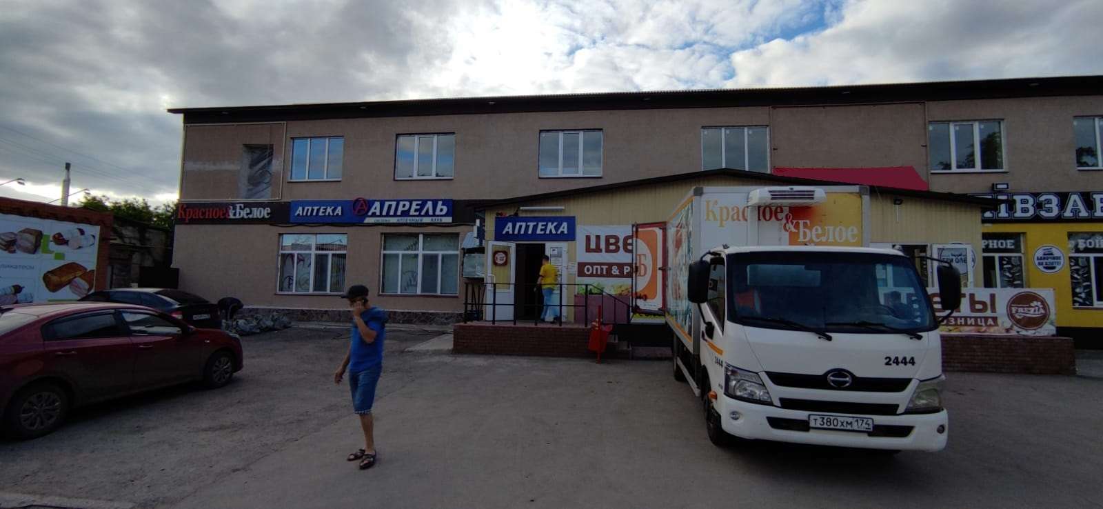 Аренда коммерческой недвижимости, 65м <sup>2</sup>, Самарская, улица Мира,  14