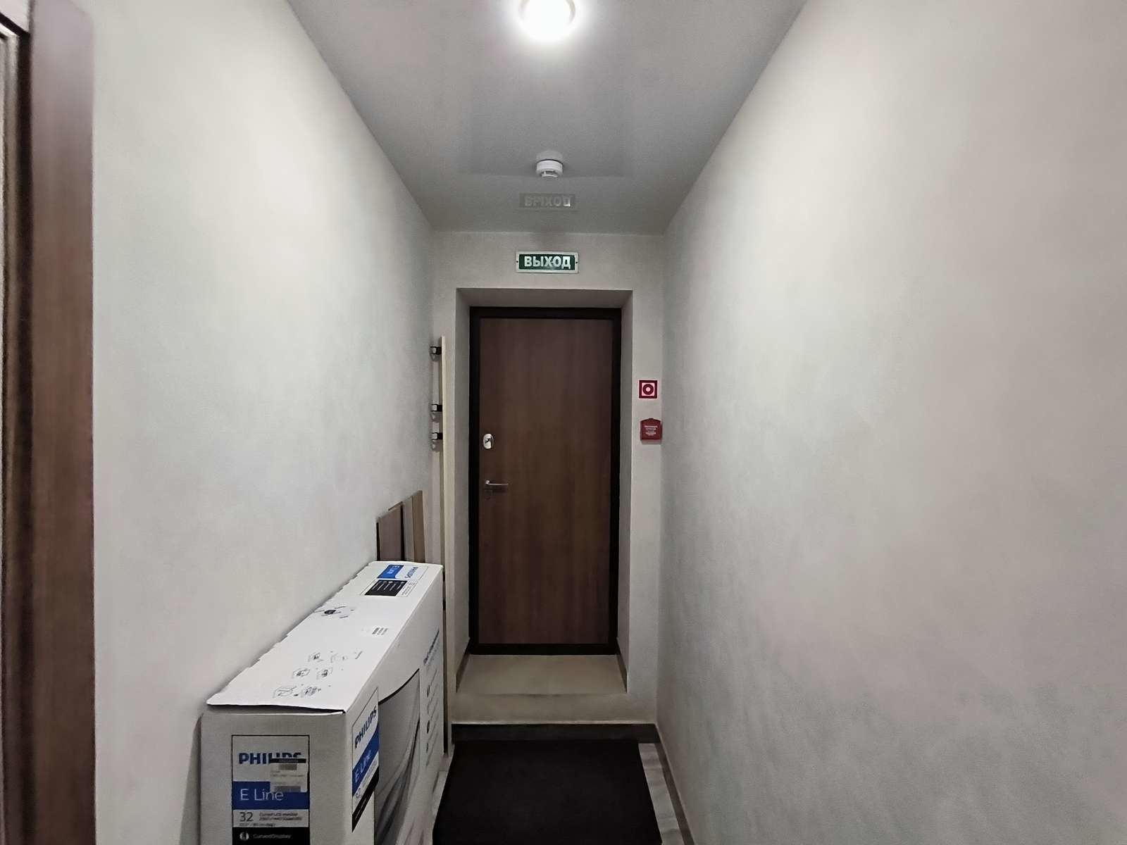 Аренда коммерческой недвижимости, 131м <sup>2</sup>, Самара, Санфировой улица,  112кб