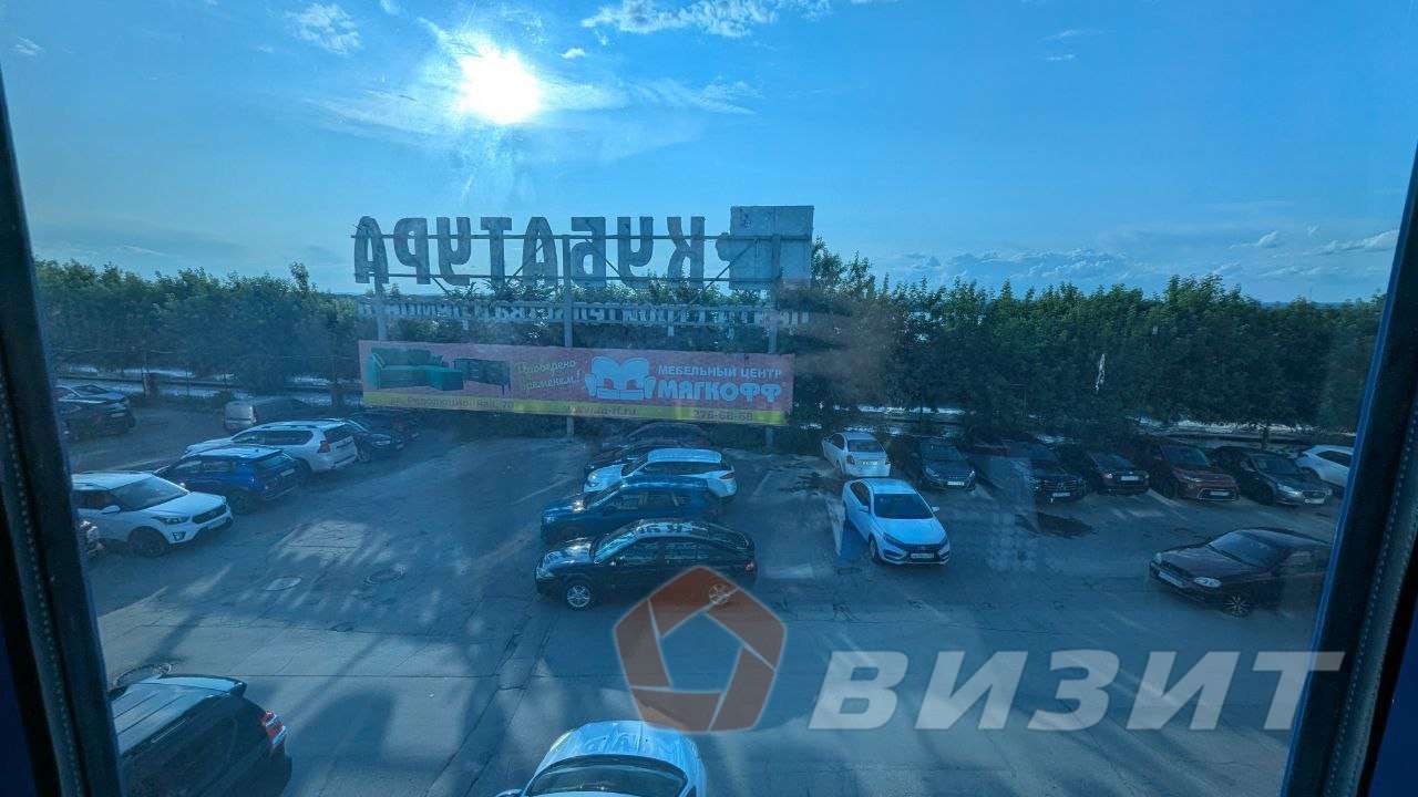 Продажа коммерческой недвижимости, 48м <sup>2</sup>, Самара, Красноармейская улица,  1к1