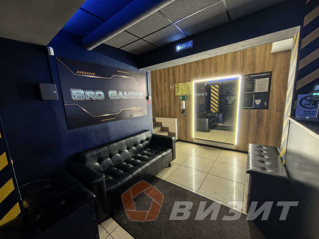 Продажа коммерческой недвижимости, 130м <sup>2</sup>, Самара, Советской Армии улица,  143а