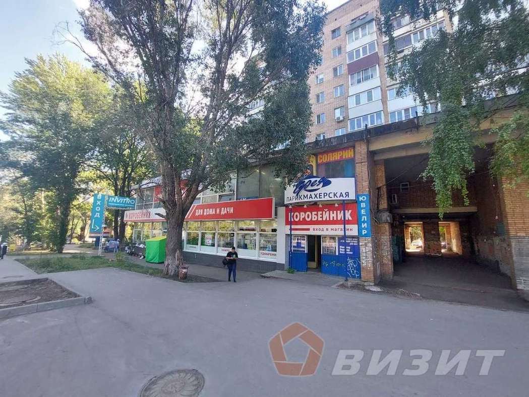 Продажа коммерческой недвижимости, 214м <sup>2</sup>, Самара, Стара-Загора улица,  141