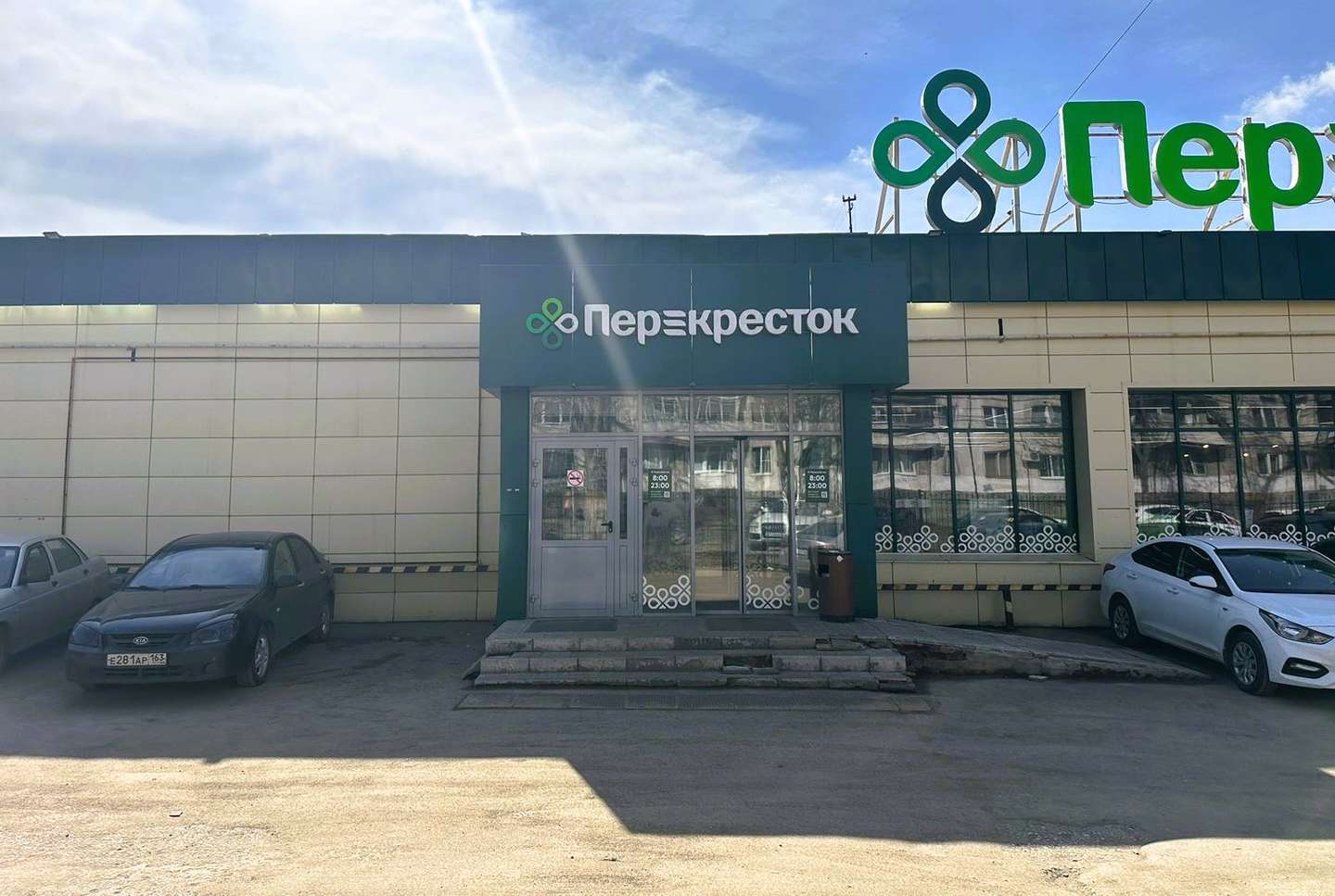 Продажа коммерческой недвижимости, 1031м <sup>2</sup>, Самара, Больничная улица,  8