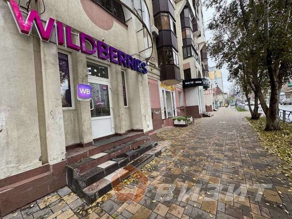 Аренда коммерческой недвижимости, 134м <sup>2</sup>, Самара, Вилоновская улица,  84