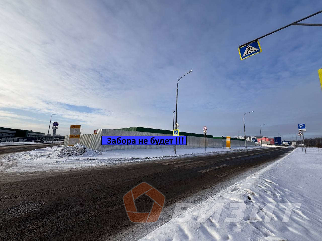 Аренда коммерческой недвижимости, 60м <sup>2</sup>, Самара, Волжское шоссе,  106