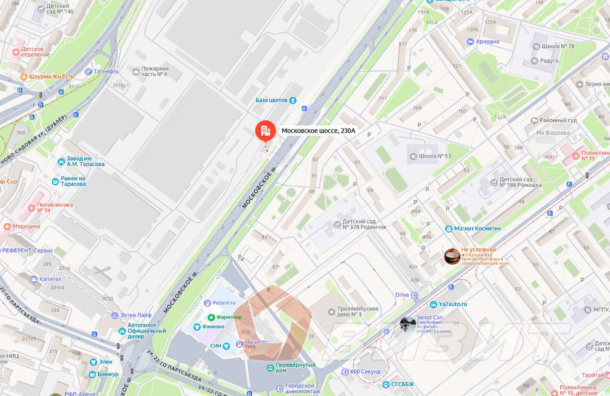 Аренда коммерческой недвижимости, 351м <sup>2</sup>, Самара, Московское шоссе,  230А