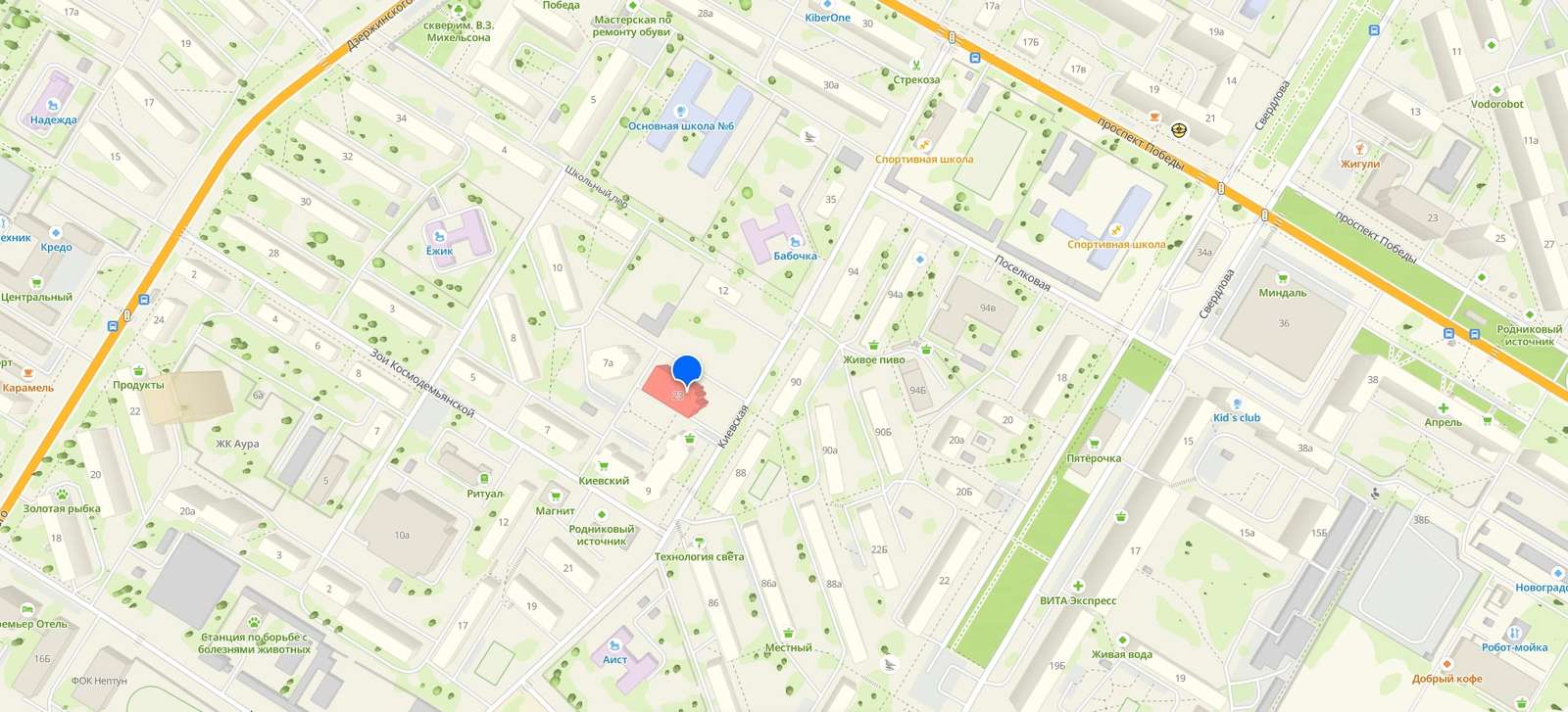 Аренда коммерческой недвижимости, 33м <sup>2</sup>, Новокуйбышевск, Киевская улица,  23