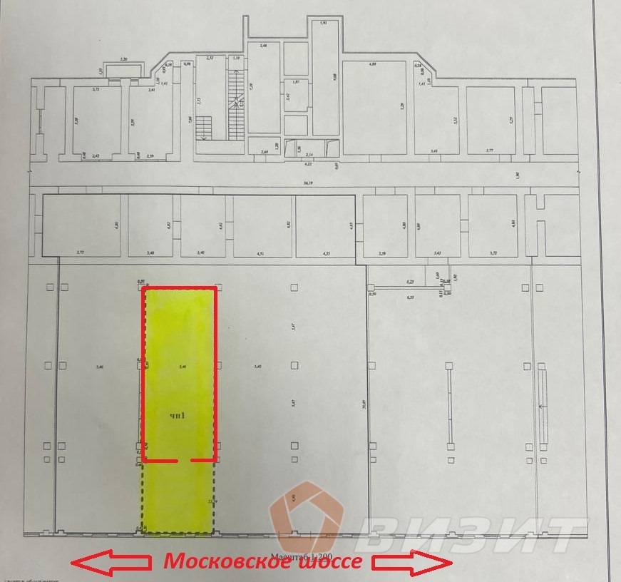 Аренда коммерческой недвижимости, 65м <sup>2</sup>, Самара, Московское шоссе,  47