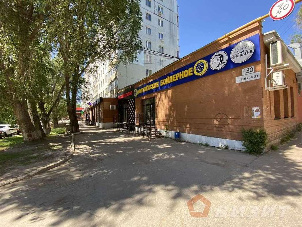 Продажа коммерческой недвижимости, 14м <sup>2</sup>, Самара, Стара-Загора улица,  164