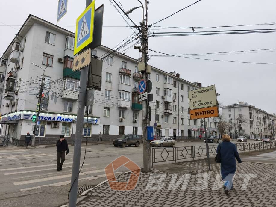 Аренда коммерческой недвижимости, 76м <sup>2</sup>, Самара, Красноармейская улица,  121