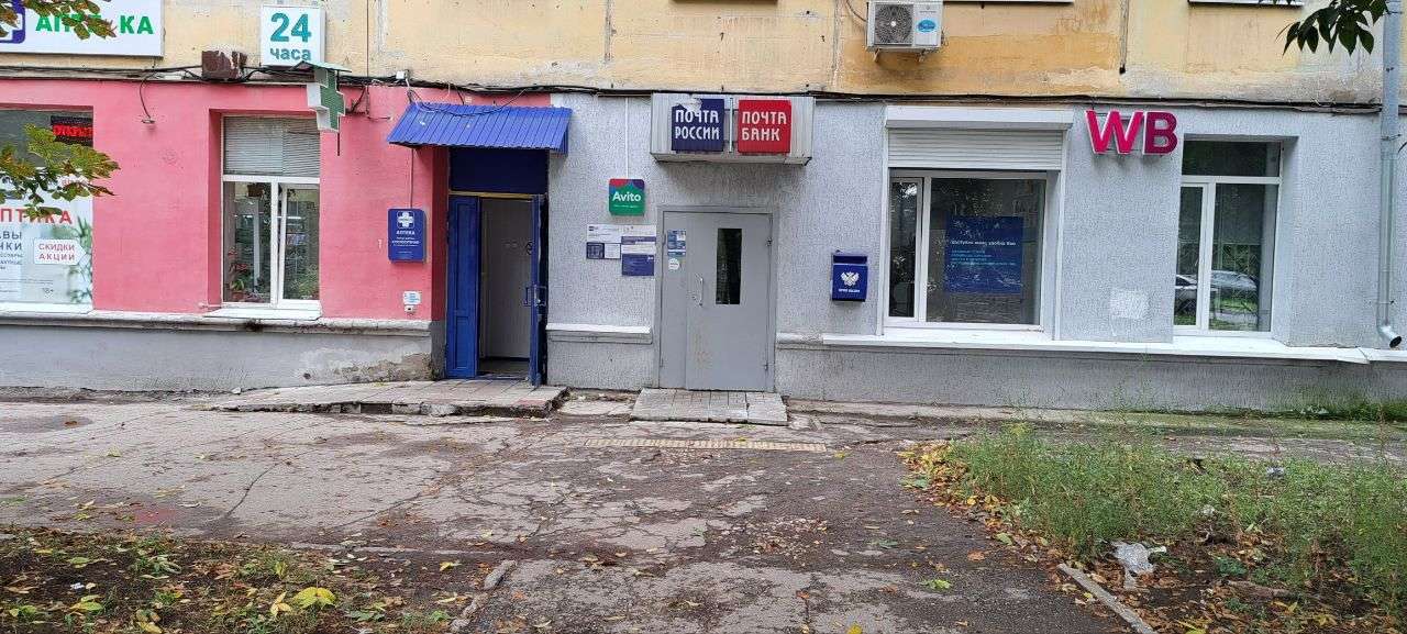 Аренда коммерческой недвижимости, 65м <sup>2</sup>, Самара, Революционная улица,  137