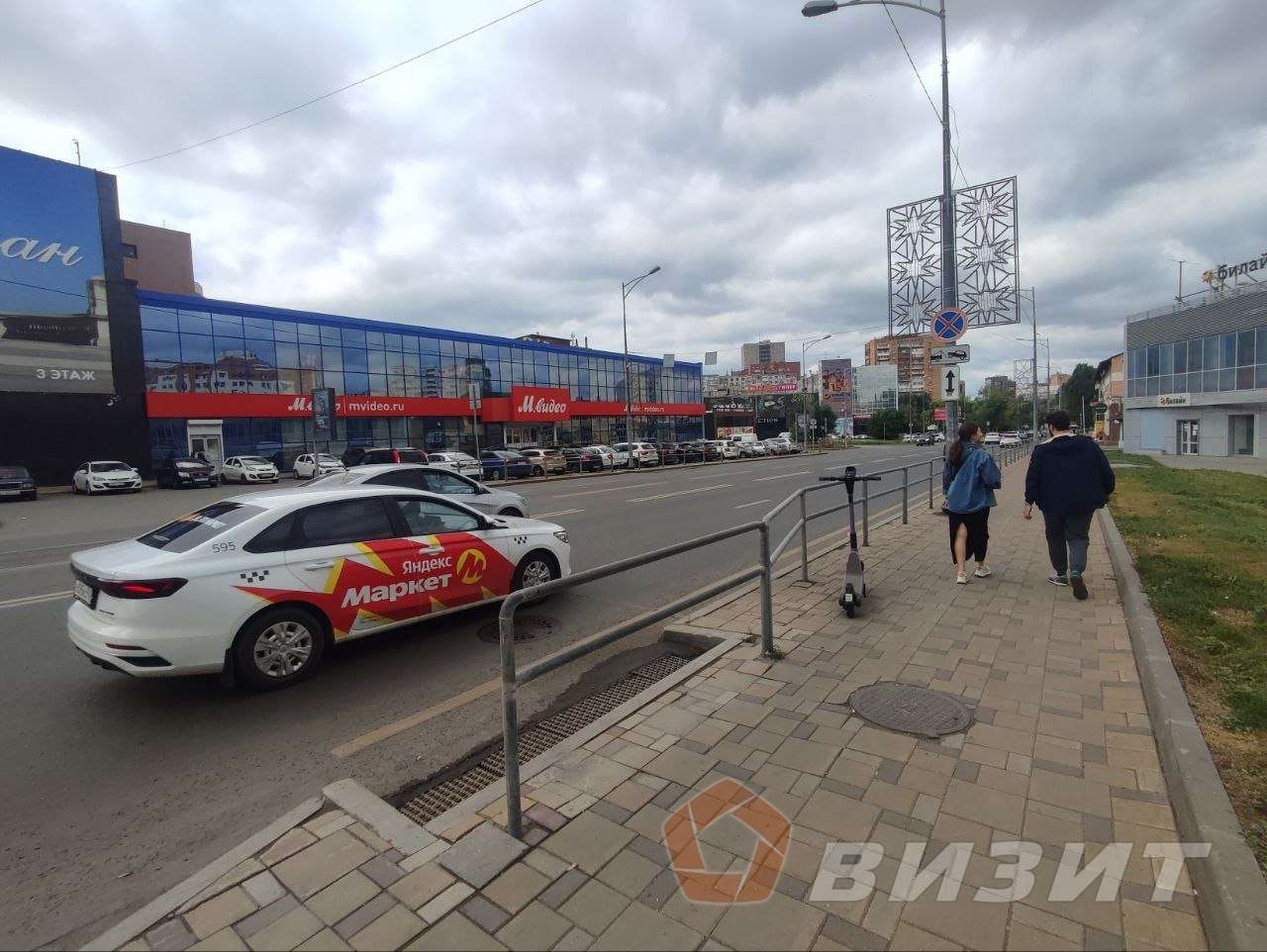 Аренда коммерческой недвижимости, 503м <sup>2</sup>, Самара, Московское шоссе,  2б