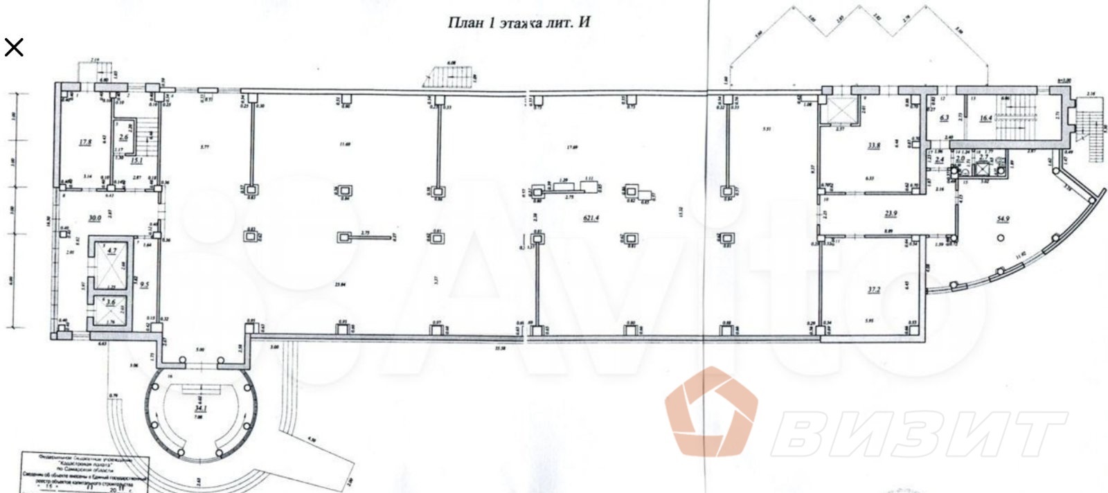 Продажа коммерческой недвижимости, 4392м <sup>2</sup>, Самара, Белорусская улица,  88Б