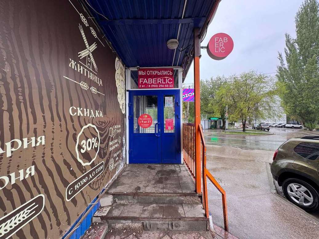 Аренда коммерческой недвижимости, 100м <sup>2</sup>, Самара, Карла Маркса проспект,  510В