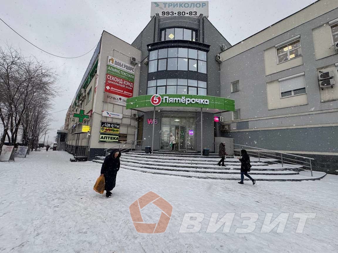 Аренда коммерческой недвижимости, 44м <sup>2</sup>, Самара, Ташкентская улица,  196а