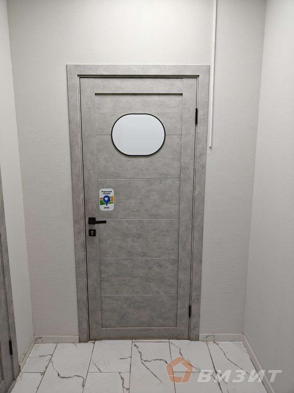 Продажа коммерческой недвижимости, 37м <sup>2</sup>, Самара, Революционная улица,  70к1