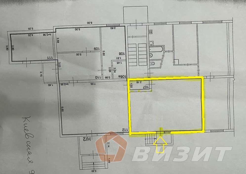 Продажа коммерческой недвижимости, 41м <sup>2</sup>, Новокуйбышевск, Киевская улица,  94а