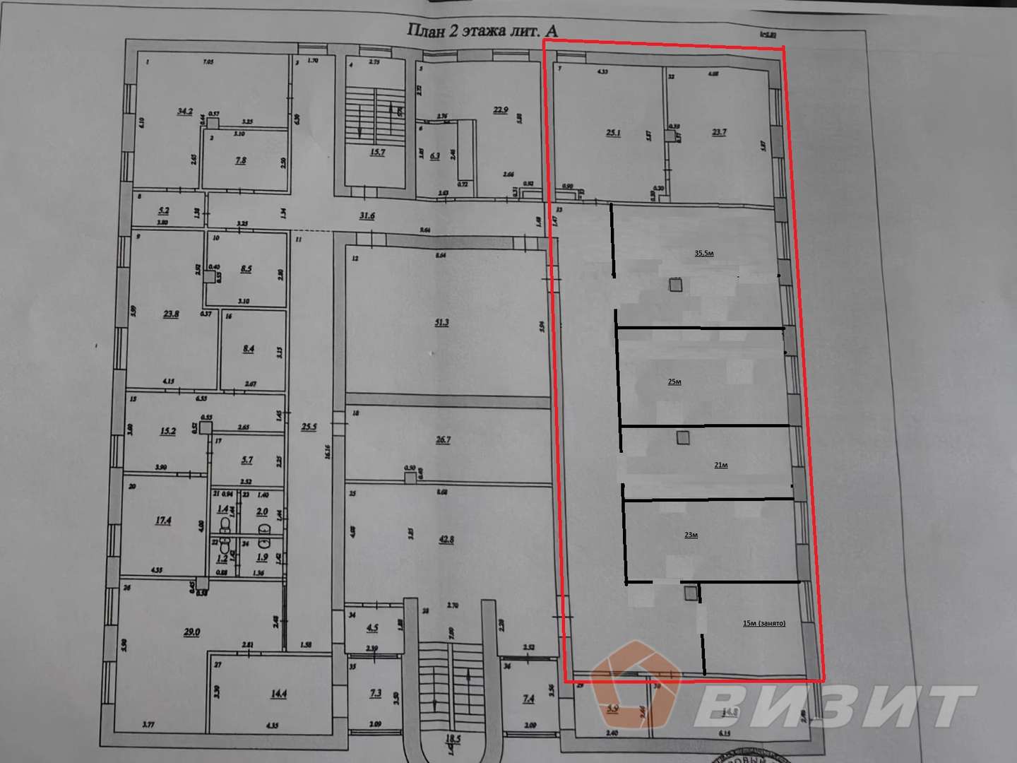 Аренда коммерческой недвижимости, 35м <sup>2</sup>, Самара, Новокуйбышевское шоссе,  56А