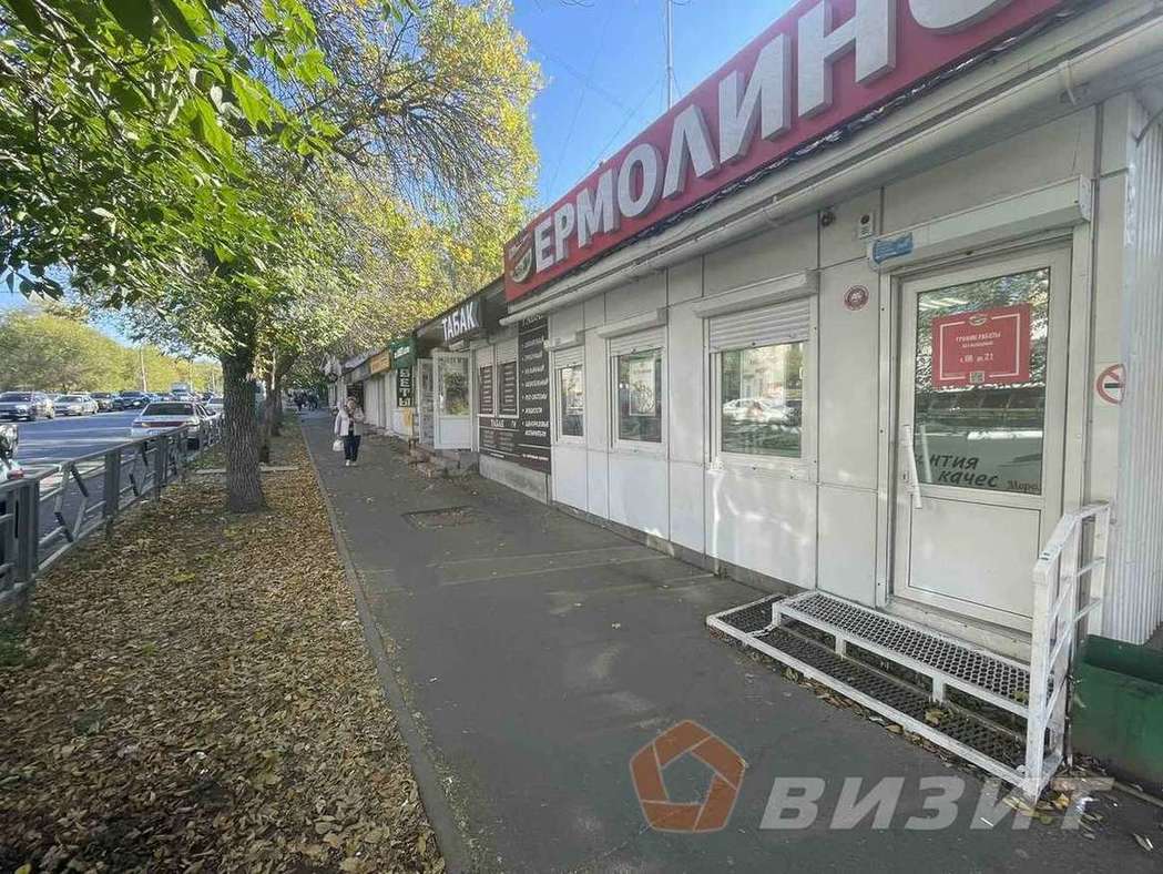 Продажа коммерческой недвижимости, 50м <sup>2</sup>, Самара, Партизанская улица,  56А