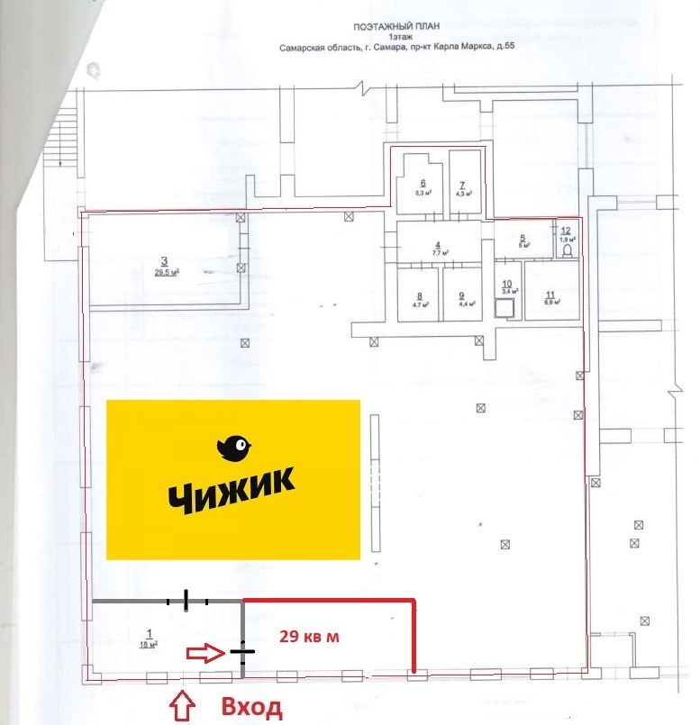 Аренда коммерческой недвижимости, 29м <sup>2</sup>, Самара, Карла Маркса проспект,  55