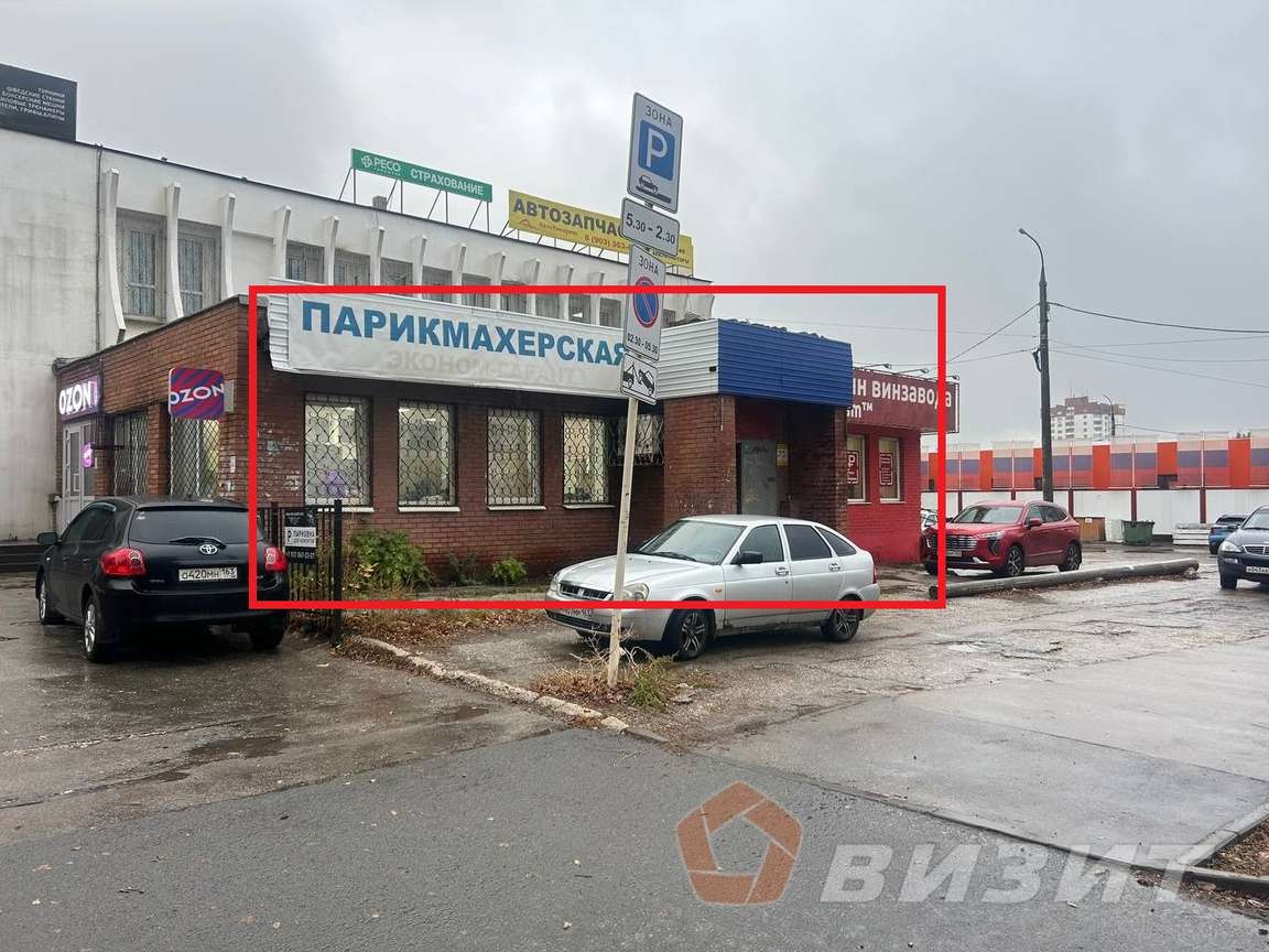 Аренда коммерческой недвижимости, 130м <sup>2</sup>, Самара, Стара-Загора улица,  172а