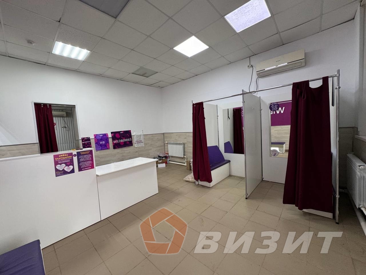 Продажа коммерческой недвижимости, 70м <sup>2</sup>, Чапаевск, Железнодорожная улица,  1