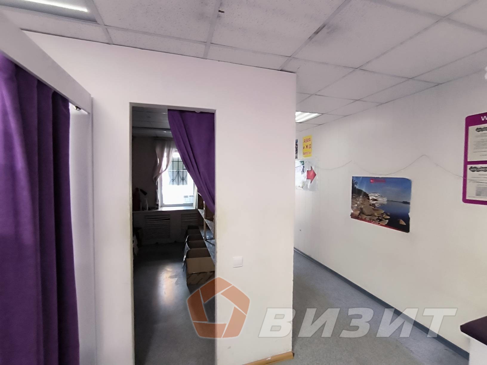 Аренда коммерческой недвижимости, 130м <sup>2</sup>, Самара, Дыбенко улица,  120а